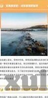 成人动态视频-成人动态视频，网络文化中的双刃剑
